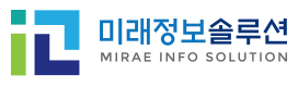 미래정보솔루션 LOGO